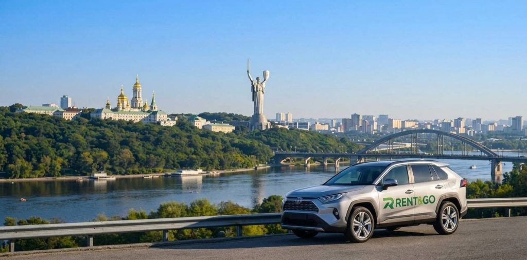 Оренда авто Київ